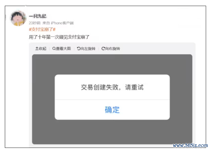 CFF20LXzkOySoacVMayl534t64ibTtL11qADb8hqCzDYngcsWYoHUcfgWJydRNOY9tJ109hxHls1vkdqWQnW7JQ.png