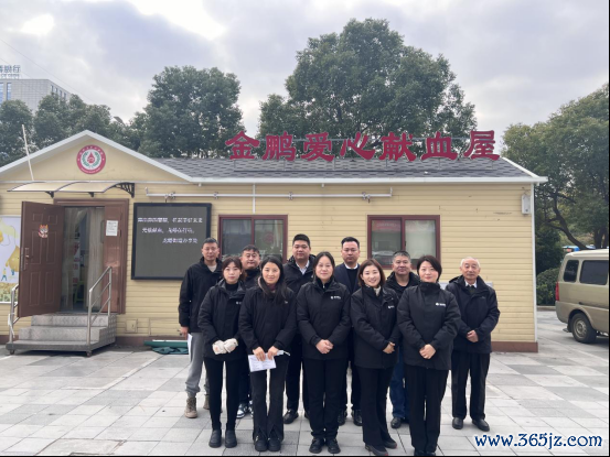 九游体育娱乐网前来献血的党员和入党积极分子纷纷挽起袖管-九游体育app官网下载IOS/安卓全站最新版下载