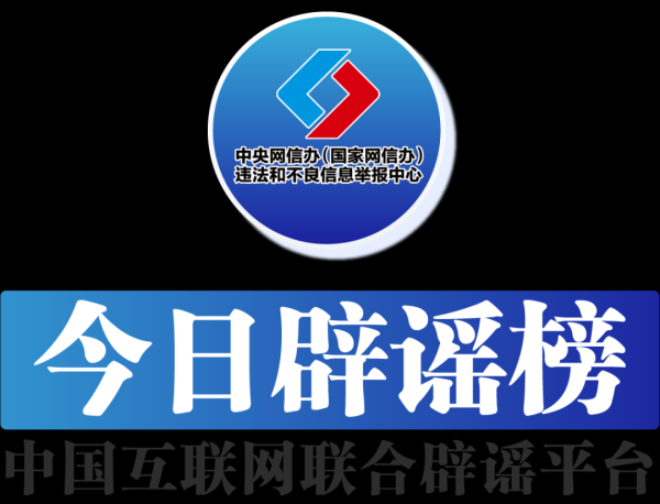 现金九游体育app平台促进钙、铁、叶酸的期骗-九游体育app官网下载IOS/安卓全站最新版下载
