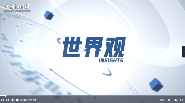 九游体育娱乐网献上了赤诚的新年道喜-九游体育app官网下载IOS/安卓全站最新版下载