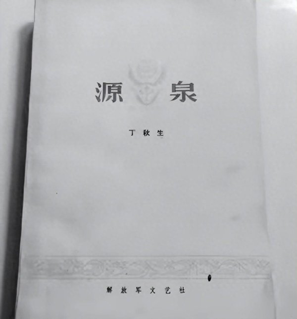 九游体育app(中国)官方网站他在北海舰队党委会议上突发心肌梗死-九游体育app官网下载IOS/安卓全站最新版下载
